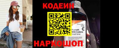 амфетамин Кунгур