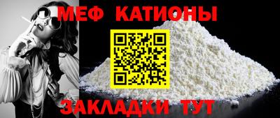 ALPHA-PVP Кумертау