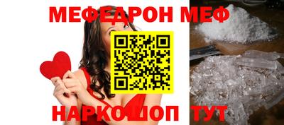 индика Кулебаки