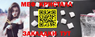 скорость mdpv Ликино-Дулёво