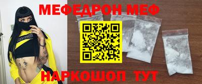 скорость mdpv Ликино-Дулёво