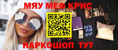индика Кулебаки