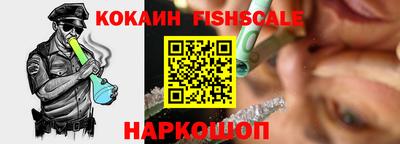 ALPHA-PVP Кумертау