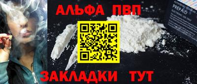 индика Кулебаки