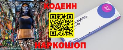 ALPHA-PVP Кумертау