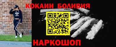 амфетамин Кунгур