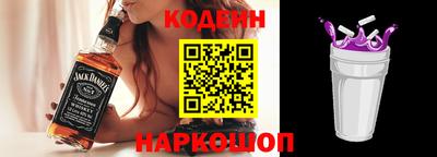 амфетамин Кунгур