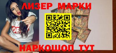 индика Кулебаки