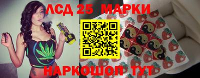 альфа пвп VHQ Ливны