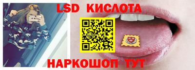 скорость mdpv Ликино-Дулёво