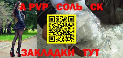 скорость mdpv Ликино-Дулёво