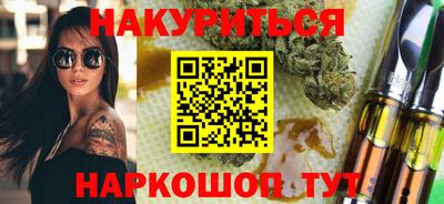 амфетамин Кунгур