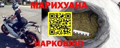 амфетамин Кунгур