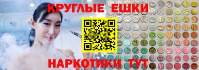 ALPHA-PVP Кумертау