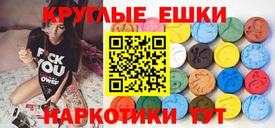 ALPHA-PVP Кумертау