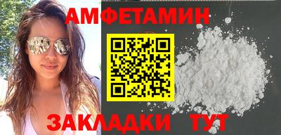 индика Кулебаки