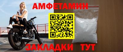 индика Кулебаки