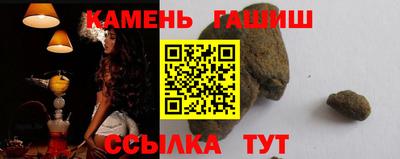 индика Кулебаки