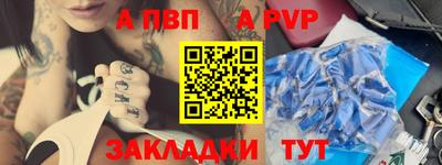 индика Кулебаки