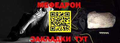 скорость mdpv Ликино-Дулёво