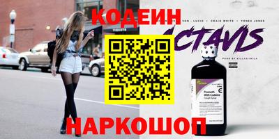 амфетамин Кунгур